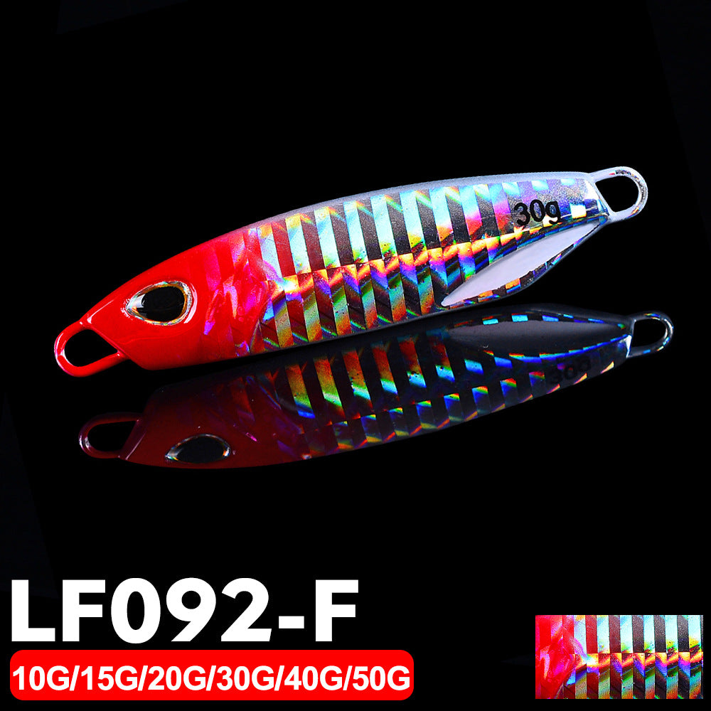 Pro Beros Iron Plate Fish Lead Tossing Metal Lure Bait Bionic Lure Submerged Iron Plate Cross-Border Wholesale