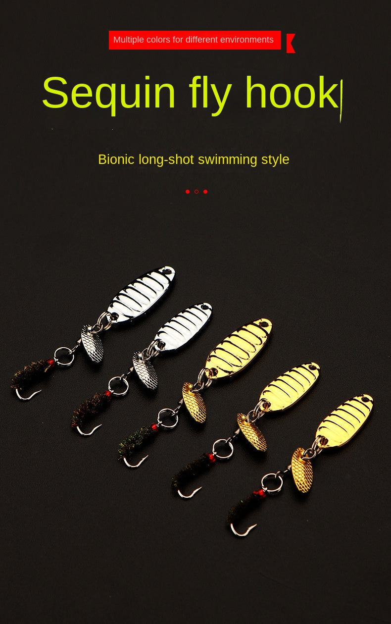 Feixuan Fly Fishing Hook Set Sunflower Seed Lure Lure Bait Micro Set White Fish Mouth Long Casting Aid Bait