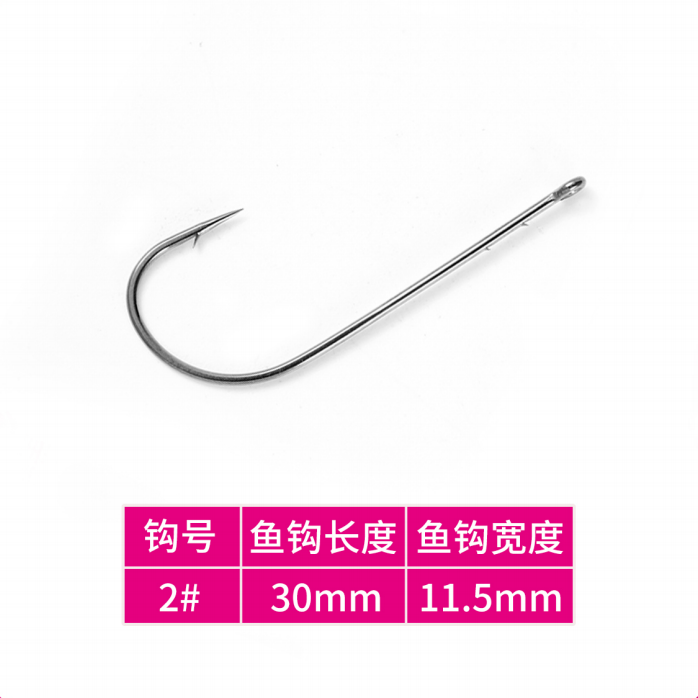 Premium Carbon Steel Straight Shank Hook Long Handle Drop Shot Hook Lead-Free Free Rig Fine Barb Bass Perch Soft Bait Hook Lure