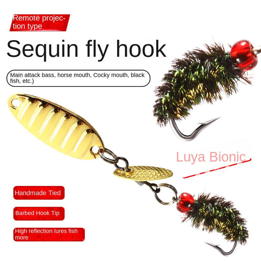 Feixuan Fly Fishing Hook Set Sunflower Seed Lure Lure Bait Micro Set White Fish Mouth Long Casting Aid Bait