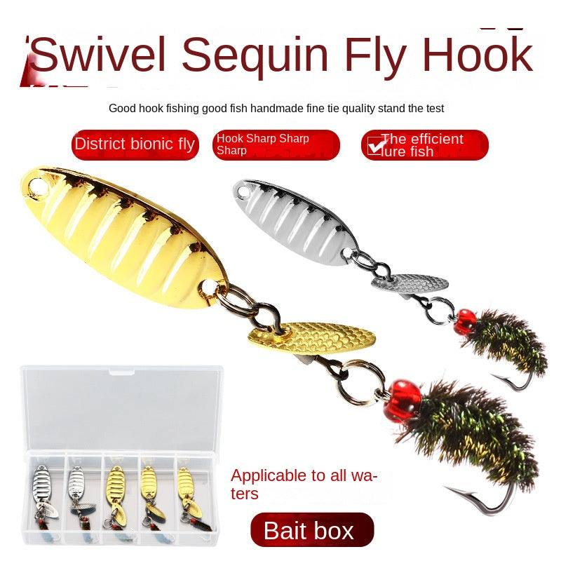 Feixuan Fly Fishing Hook Set Sunflower Seed Lure Lure Bait Micro Set White Fish Mouth Long Casting Aid Bait