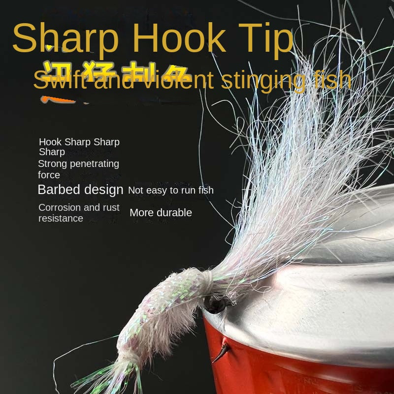 Iridescent Ice Silk Shrimp Lure Fishing Set Casting Aid for Whitebait, Bluegill, and Topmouth Culter Shrimp Bait Micro Lure Fly Fishing Hook