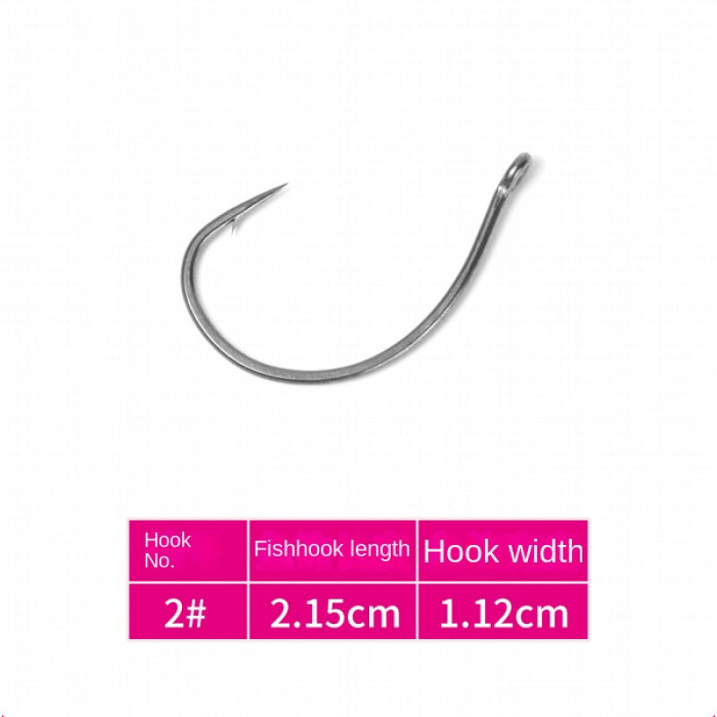 8003Luya wacky Jigging Hook Reinforced Dragon Scale Loach Hook Special Kite Fishing Set for Topmouth Culter and Mandarin Fish Bulk