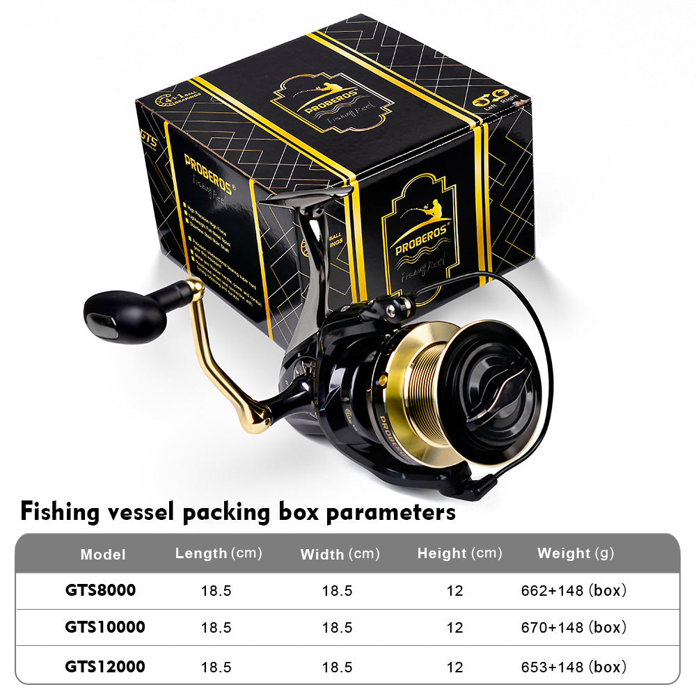 Pro Beros Metal Spinning Reel 4+1 Fishing Reel Fishing Reel Tossing Casting Rods Sea Fishing Rod Bait Casting Reel Fishing Gear Wholesale