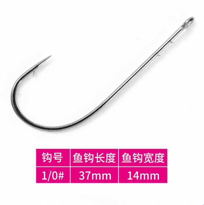 Premium Carbon Steel Straight Shank Hook Long Handle Drop Shot Hook Lead-Free Free Rig Fine Barb Bass Perch Soft Bait Hook Lure