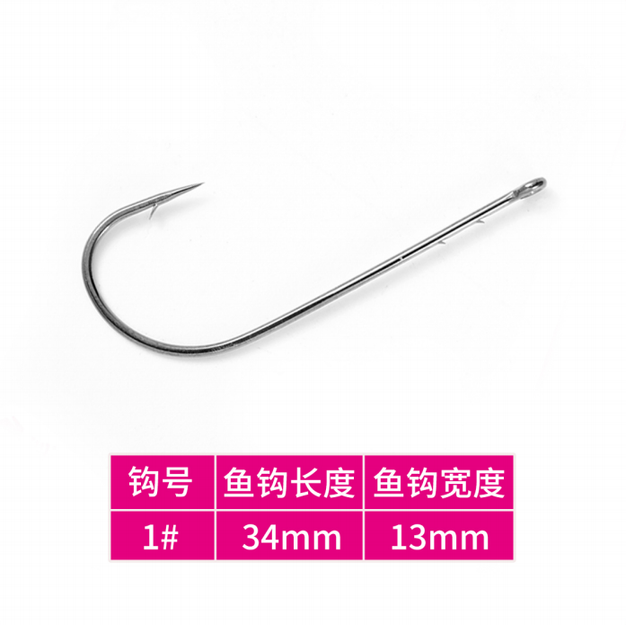 Premium Carbon Steel Straight Shank Hook Long Handle Drop Shot Hook Lead-Free Free Rig Fine Barb Bass Perch Soft Bait Hook Lure