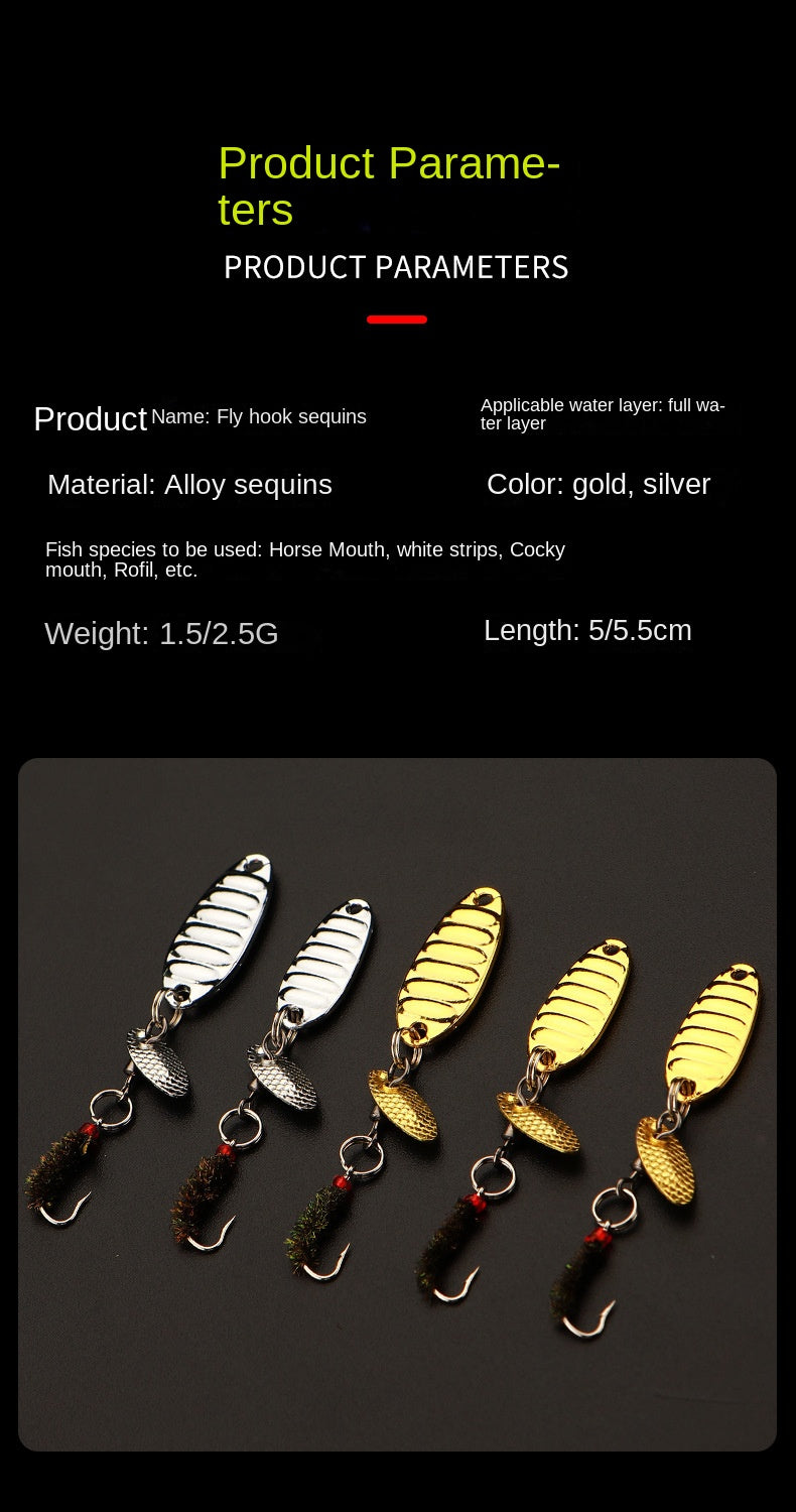 Feixuan Fly Fishing Hook Set Sunflower Seed Lure Lure Bait Micro Set White Fish Mouth Long Casting Aid Bait