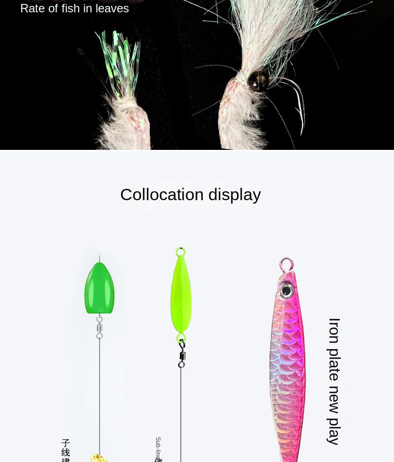 Iridescent Ice Silk Shrimp Lure Fishing Set Casting Aid for Whitebait, Bluegill, and Topmouth Culter Shrimp Bait Micro Lure Fly Fishing Hook